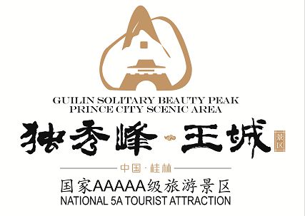 好车不贵2013年众泰099万便民信息就看桂林生活网(图7)