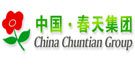 恭祝林邦门业入围2022中国入户门十大品牌(图4)