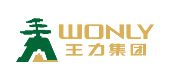 恭祝林邦门业入围2022中国入户门十大品牌(图7)