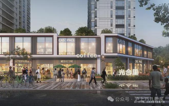 即将加推！！保利光合上城售楼处电话-保利光合上城发布(图3)