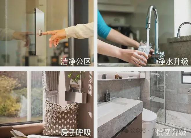 即将加推！！保利光合上城售楼处电话-保利光合上城发布(图5)