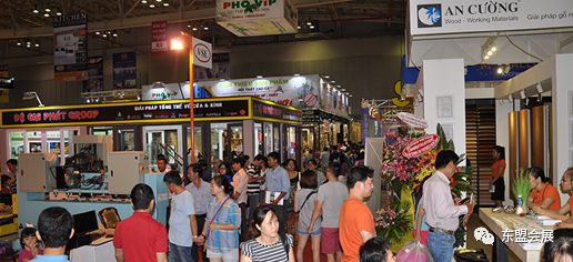 2024年胡志明市第三期国际建材家居博览会（巡回展）