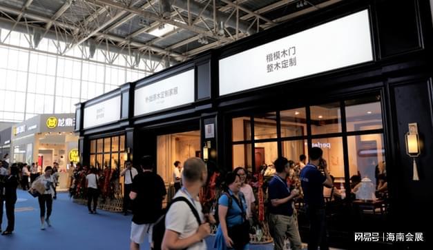 专注于2024年海南第4届的全屋定制家居展暨厨房卫浴展（门窗）