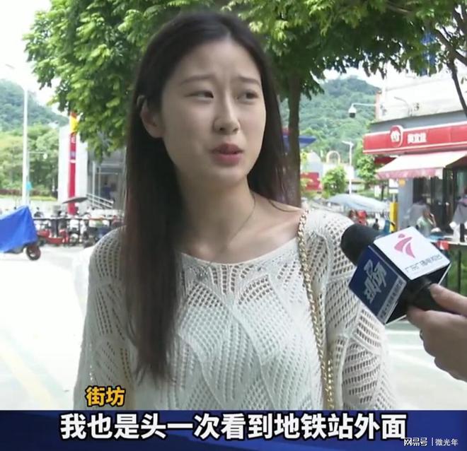 广州地铁站外电动车停车需要收停车费网友吐槽公共场所被私用(图6)