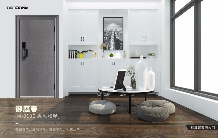 亚太天能高端定制智能门强势登场紧握家装风口洞见未来！(图4)