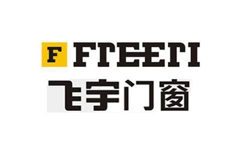 中国门窗一线品牌有哪些品牌(图4)