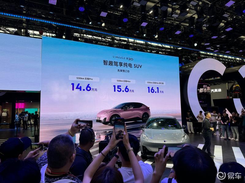 2024广州车展重点首发新车盘点比亚迪夏小米SU7Ultra领衔(图58)