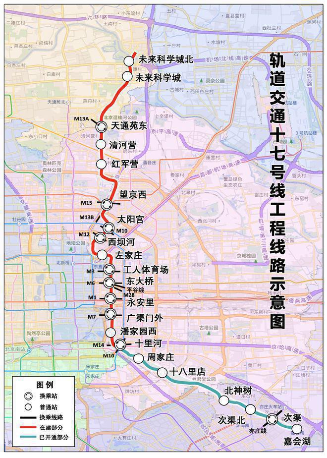 北京朝阳区朝央和煦售楼处朝央和煦-售楼处欢迎您咨询(图2)