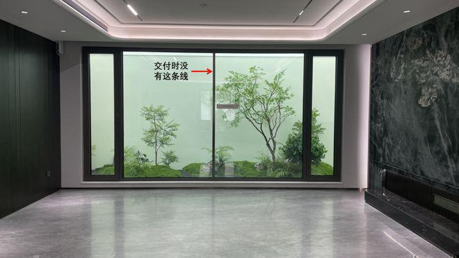 北京朝阳区朝央和煦售楼处朝央和煦-售楼处欢迎您咨询(图11)