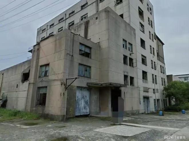 上海市金山区有一座大型废弃工厂拍卖被人以2806万元的高价拿下(图2)