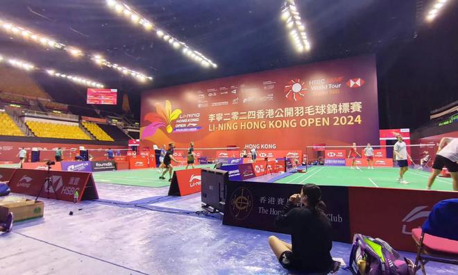 羽毛球香港公开赛综述国羽11胜3负圣坛躺赢12组球员进16强(图1)