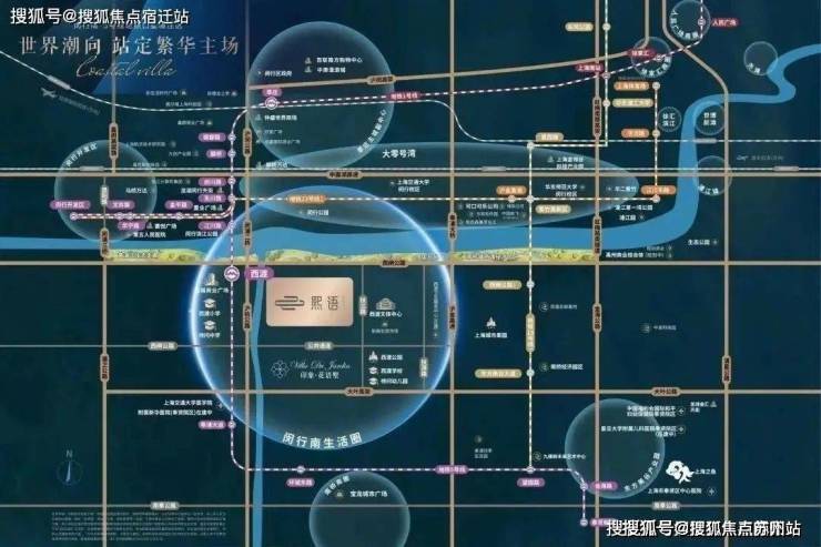中国铁建熙语首页网站-2024中国铁建熙语最新房价售楼处欢迎您楼盘详情(图26)