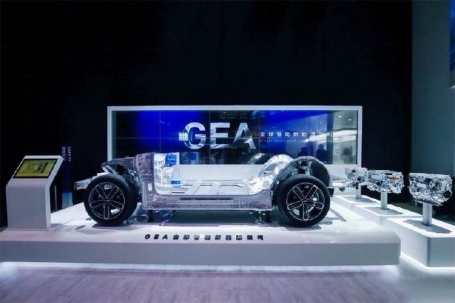 新车型解读：吉利银河星舰量产版或难以还原概念车(图6)