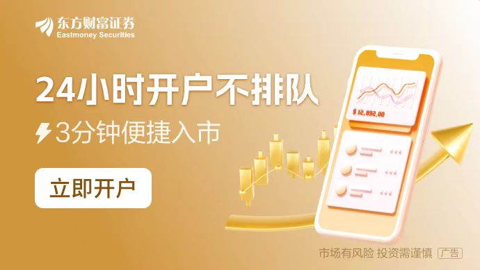 爆了！小米SU7Ultra只跑1圈就成纽北史上最快四门车！雷军发文