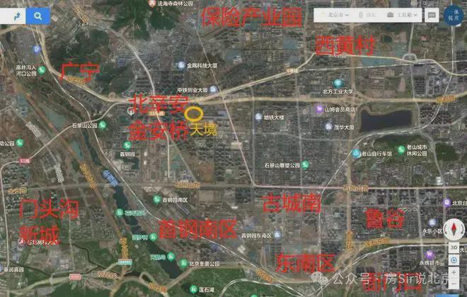中海寰宇天下·天境(售楼处)首页北京中海寰宇天下·天境(图2)