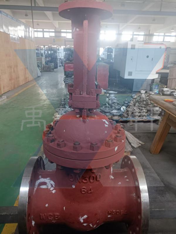 上海禹轩Z941H-64C-DN300电动闸阀在石油、化工应用中起到的作用(图1)