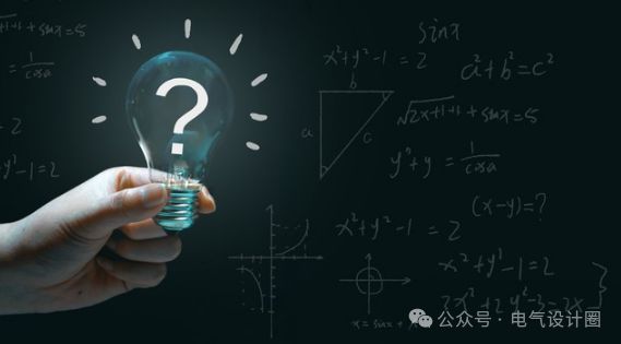 工业电气设计新学期：【第202510期年后开课】开课前报名的学员赠送豪礼一份。