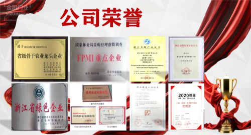 江山市企业探访：浙江金凯门业的发展之路(图3)