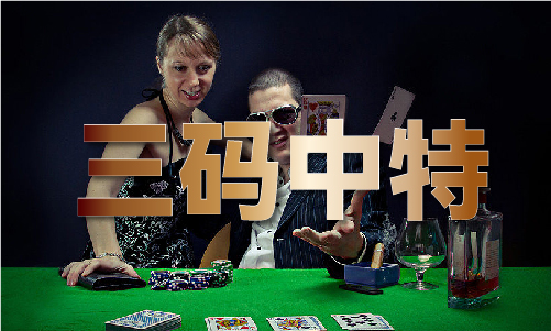 澳门镶金大门图片大全（中国）网站IOSAndroid通用版手机app