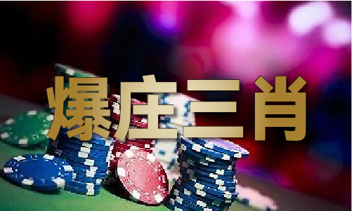 泰廷阀门集团有限公司商标_泰廷阀门集团有限公司商标V