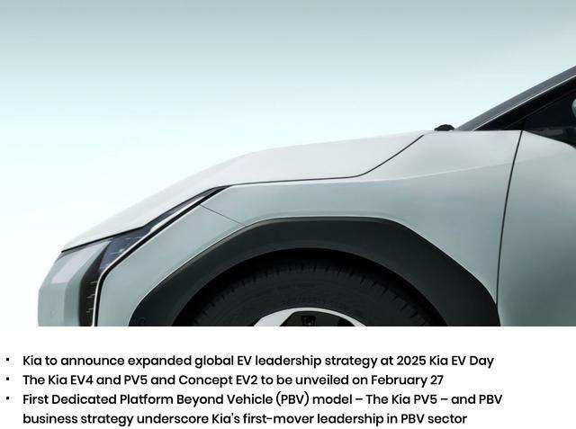 起亚2025电动汽车日即将举行EV4、PV5和概念EV2将亮相