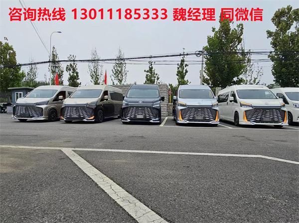 安顺丰田海狮4s店现车价格触底送电动门改装