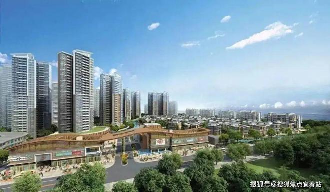 2025凯德山海连城（广州）网站丨房价_户型图_规划图_平面图(图2)
