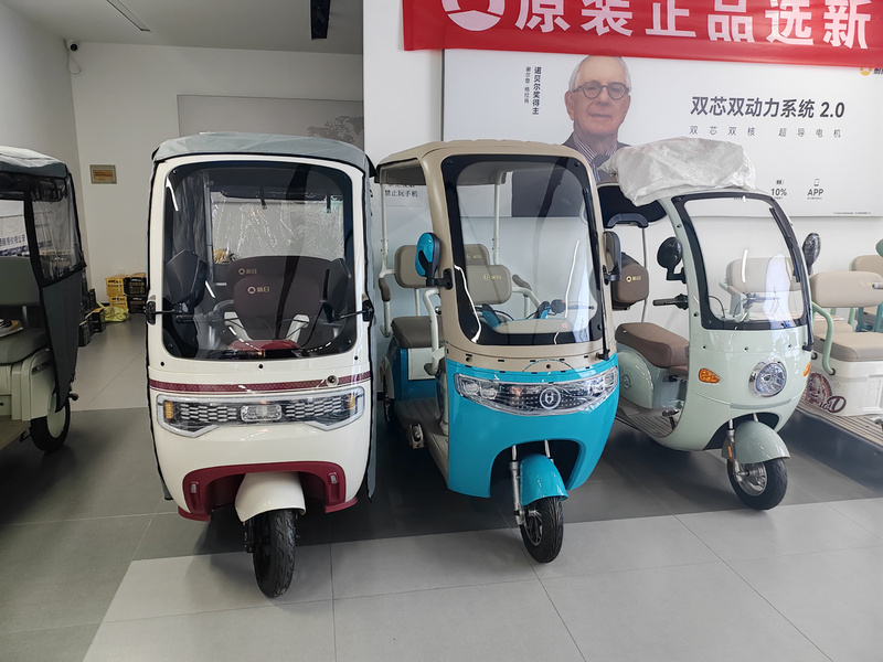 网购电动三轮车能否上牌？市车管所回应：多数不可以电动摩托车可办理