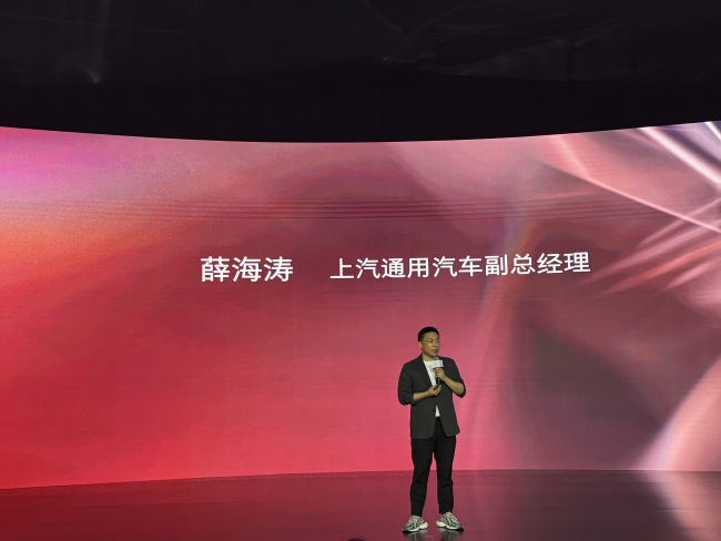 别克品牌全面进入“一口价”模式电动化转型新举措(图2)