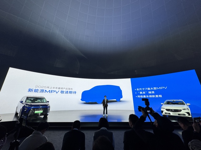 别克品牌全面进入“一口价”模式电动化转型新举措(图3)