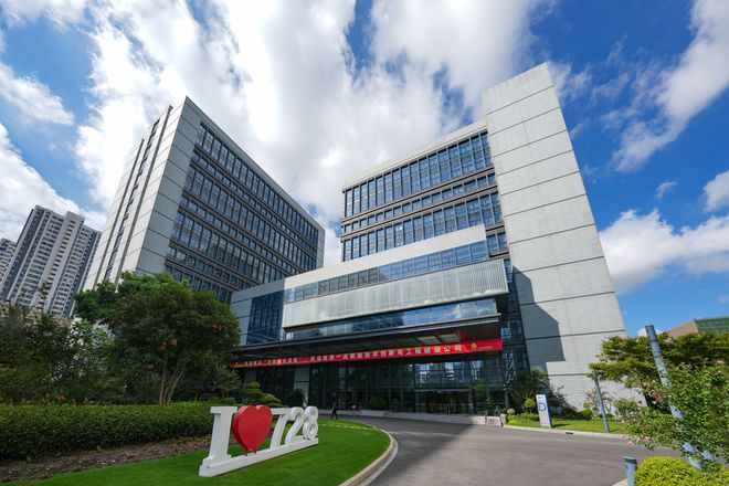 7项成果入选国家能源局名单国家电投旗下核电“秘密机构”曝光