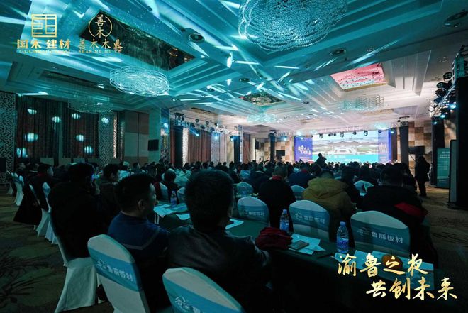 鲁丽精板重庆经销商施慧慧：全力以赴让鲁丽走进重庆的千家万户