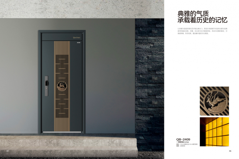 群邦门业定制智能门行业十大品牌开创高端市场新篇章