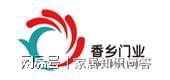 开开木门2024中国木门十大品牌(图7)