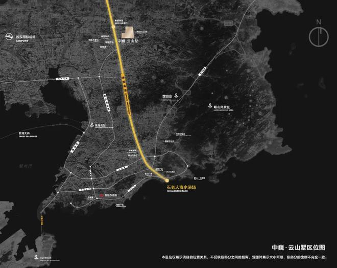 2025云山墅丨中巍云山墅售楼处电话-售楼中心-楼盘百科！