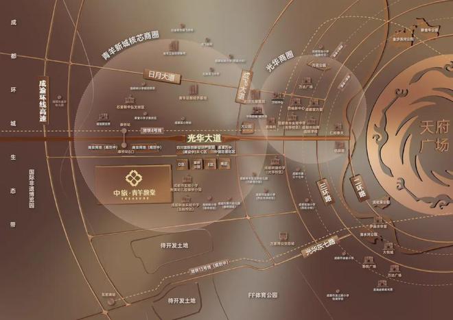 成都·中旅青羊馥棠售楼处-青羊馥棠院售楼中心-网站楼盘百科(图5)