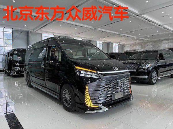 丰田海狮7座卫生间版7座商务车价格进口