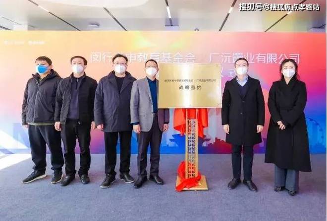 【保利光合跃城】网站-2025最新价格+户型图+小区环境+配套(图5)