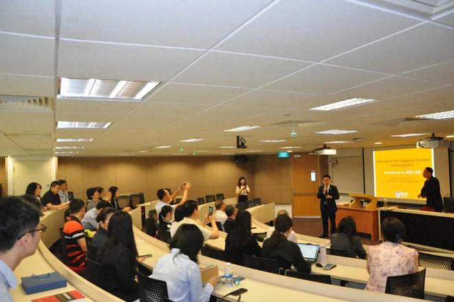 京都律师赴新加坡国立大学开展学术交流会