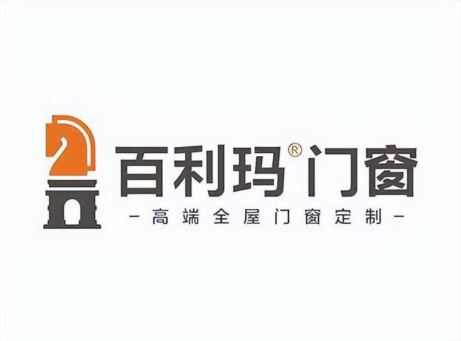 系统门窗十大品牌十强揭秘：哪一品牌值得信赖？