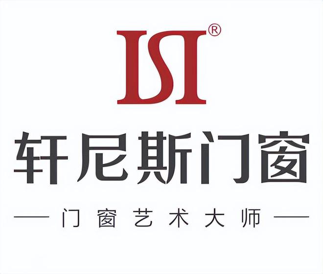 系统门窗十大品牌十强揭秘：哪一品牌值得信赖？(图7)
