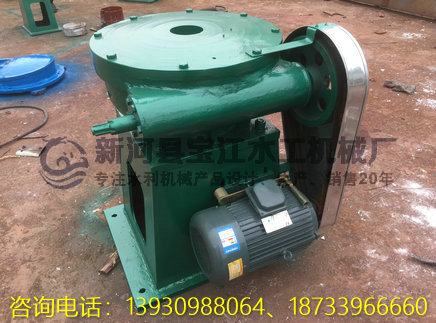 新河县宝江水工机械厂