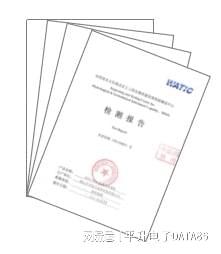 平升遥测终端机RTU水利信息化的秘密武器！(图2)