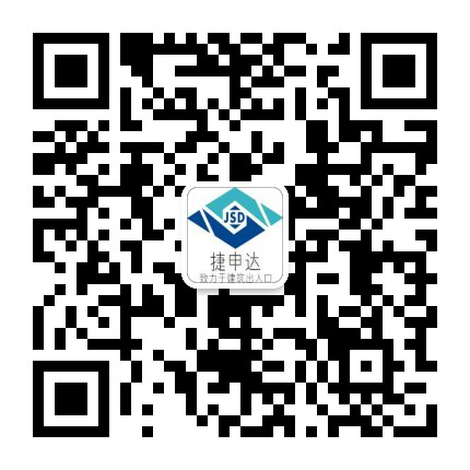 办公室电动平开门