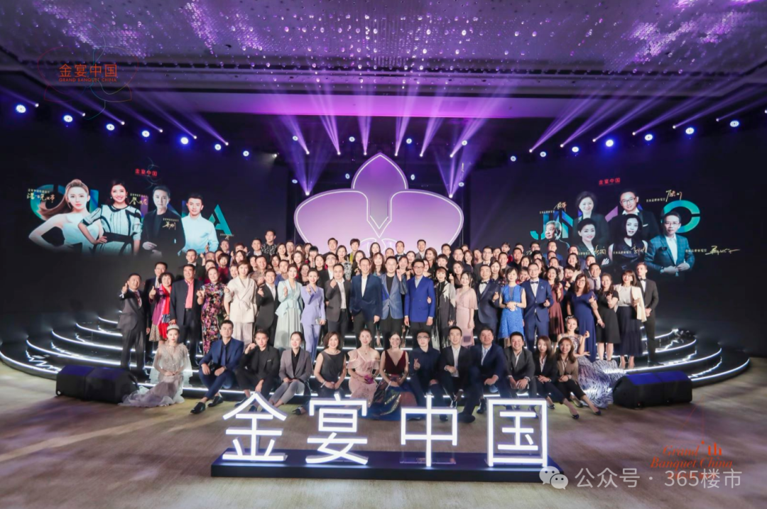 鼓楼10年不曾有！这200多张入场券已经被全南京盯上了！(图18)