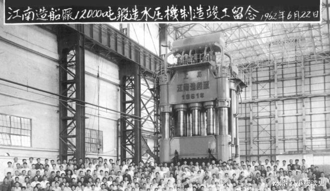 只读到四年级的科学院院士自带设备奔赴革命圣地建立兵工厂(图5)