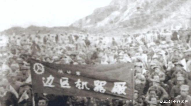 只读到四年级的科学院院士自带设备奔赴革命圣地建立兵工厂(图4)