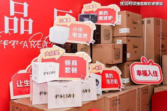 中建玖海云天【上海】2025中建玖海云天网站-价格户型配套