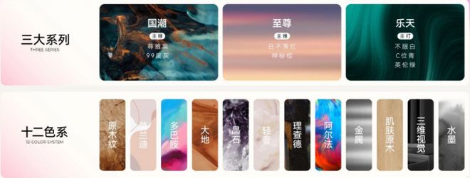 奥迪斯门窗携IPTV闪耀亮相2025央视春晚＆元宵晚会！(图4)