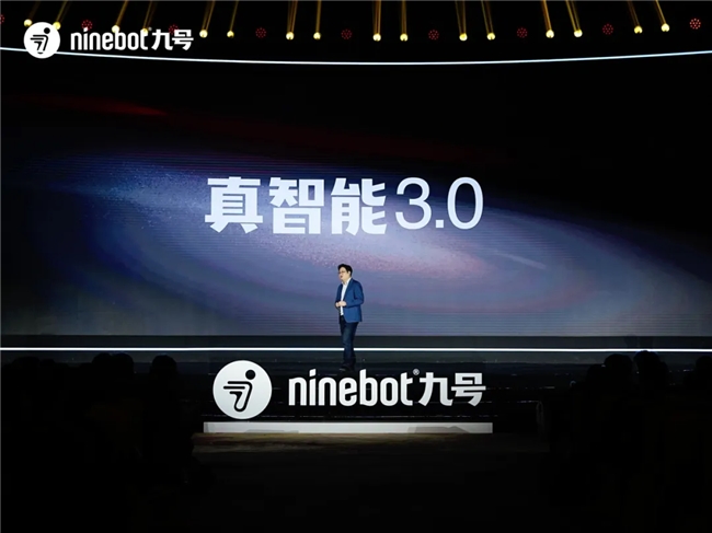 九号电动F2z110MAX重磅发布：三大核心优势引领行业新标准